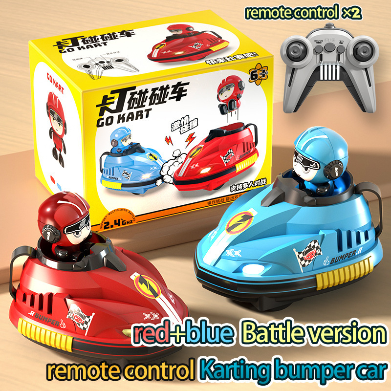 Educational Toys - รถบั๊มพ์บังคับวิทยุสำหรับ 2 คน รถแข่งดริฟท์ชนกันแบบโต้ตอบ ของเล่นไฟฟ้าสำหรับเป็นของขวัญวันเกิด