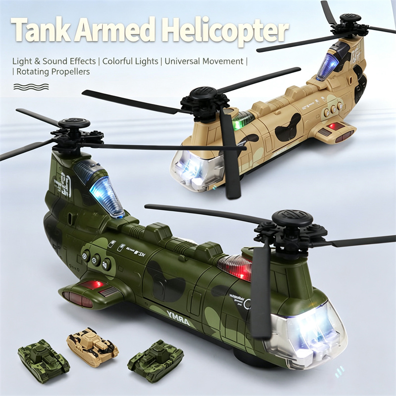 ของเล่นเครื่องบินขนส่งแบบไฟฟ้า - Educational Toys บทวิจารณ์และราคา