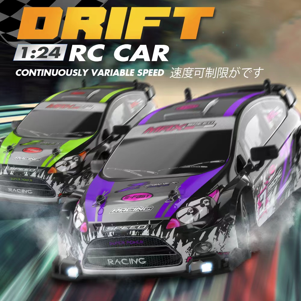 1:24 Scale 4WD RC Drift รถ GTR - Rc Drift Car 1 24 Scale 4Wd บทวิจารณ์และราคา