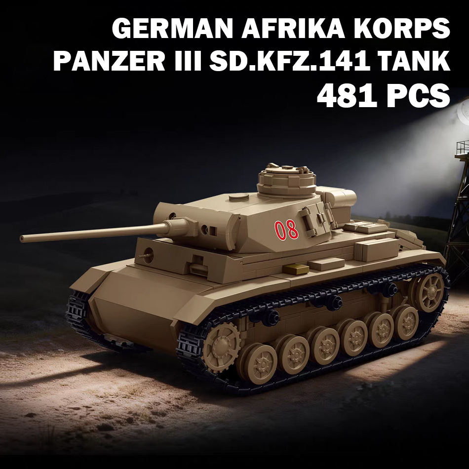 ตัวต่อรถถัง Panzer III Sd.Kfz. - Lego Compatible Military Tank บทวิจารณ์และราคา