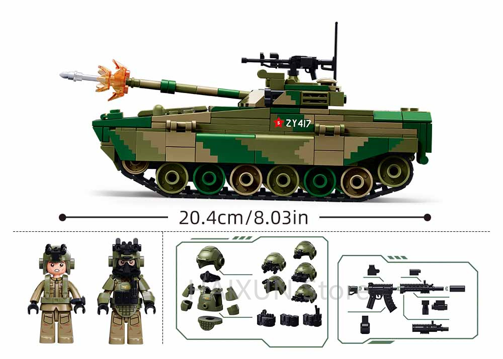 ตัวต่อรถหุ้มเกราะ Sluban Build - Lego Compatible Military Tank บทวิจารณ์และราคา