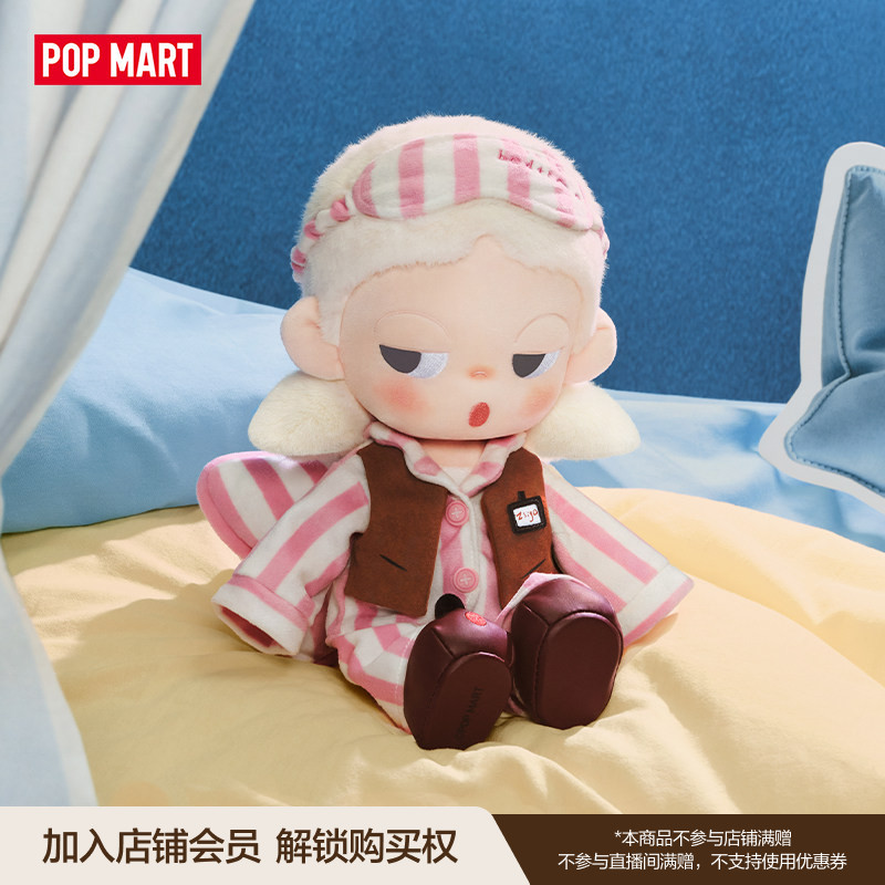 มีสินค้าพร้อมส่ง ตุ๊กตา Popmar - Dolls บทวิจารณ์และราคา