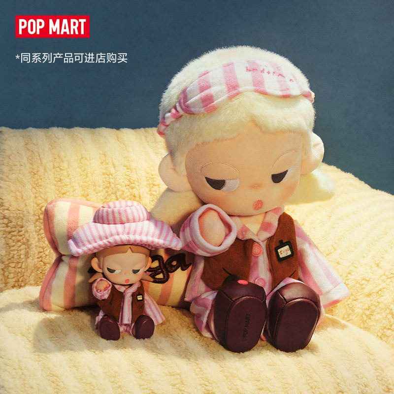 มีสินค้าพร้อมส่ง ตุ๊กตา Popmar - Dolls บทวิจารณ์และราคา