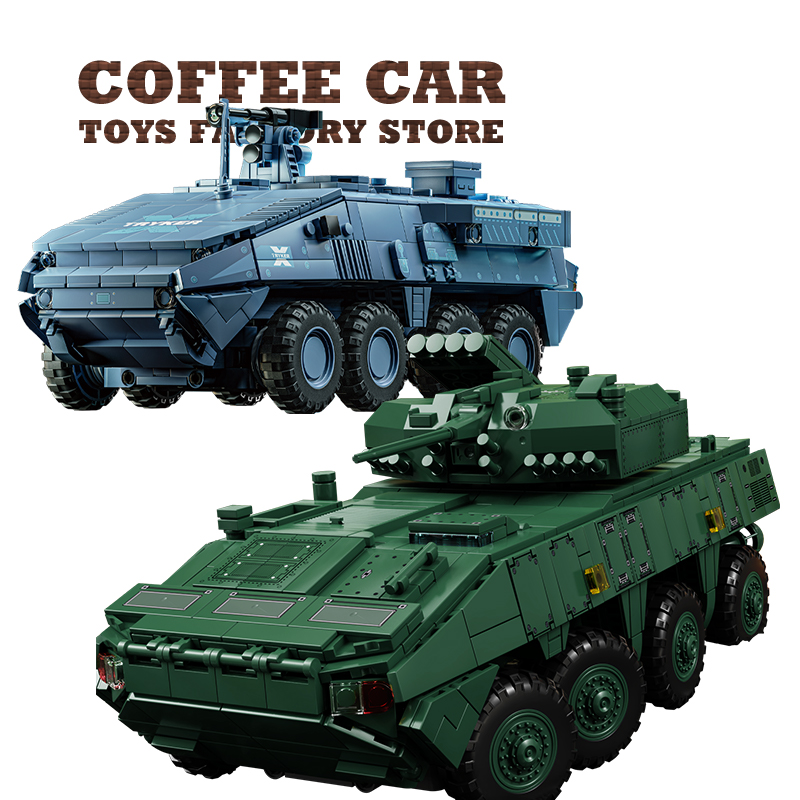 รถถังหลัก T-14 บล็อกตัวต่อ โมเ - Lego Compatible Military Tank บทวิจารณ์และราคา