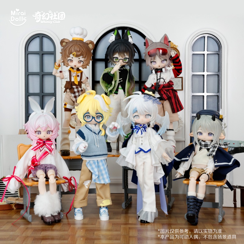มิไรดอลส์ วิมซีคลับ ใหม่ 1/8 B - Anime Action Figure Blind Box บทวิจารณ์และราคา