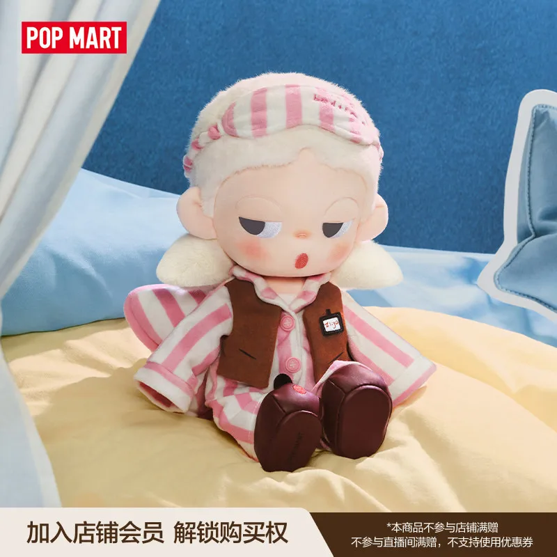 มีสินค้าพร้อมส่ง ตุ๊กตา Popmar - Dolls บทวิจารณ์และราคา