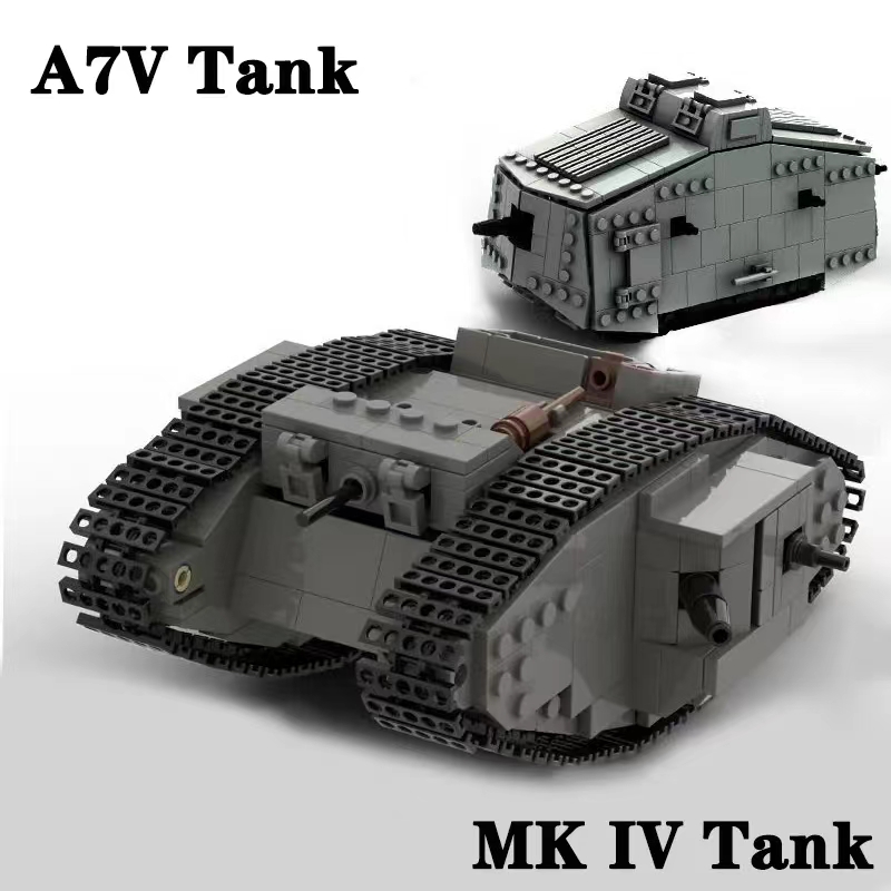 ชุดตัวต่อทหารเยอรมันสุดฮิต MK  - Lego Compatible Military Tank บทวิจารณ์และราคา